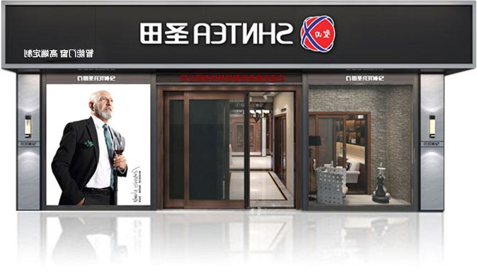 galaxy银河平台
展厅