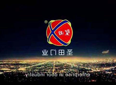 galaxy银河平台
门业英文短版