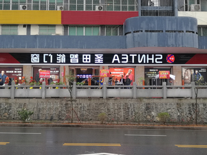 韶关galaxy银河平台
