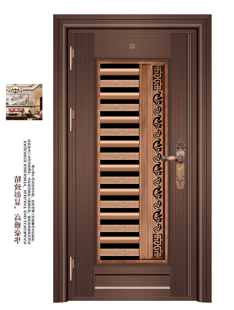ST-B9087